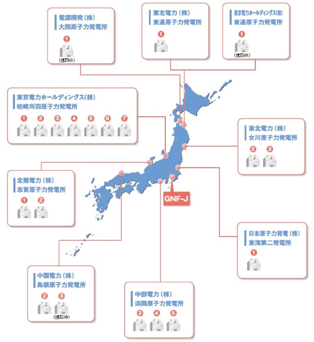 原子力発電所マップ