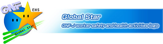 Image of Global Star: GNF-J worker safety and health activities logo